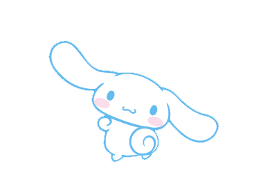 cinamon hover