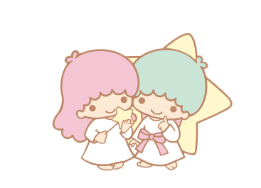 Little Twin Stars